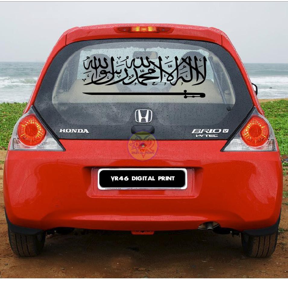 STICKER STIKER MOBIL TAUHID LAILAHAILLALLAH PROMO MURAH KODE 9312 Shopee Indonesia