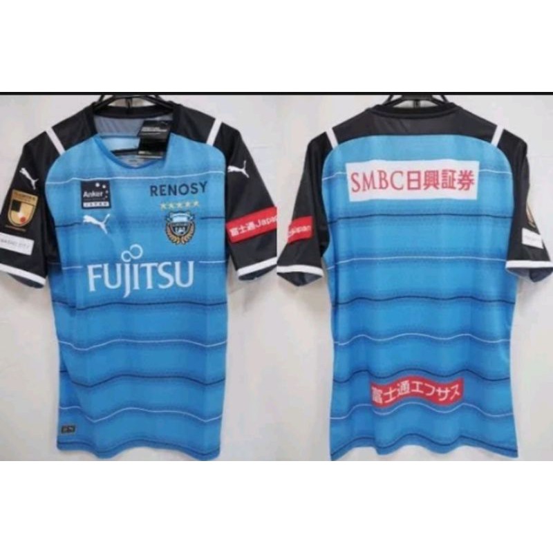 jersey Kawasaki frontale home 2021 xxl