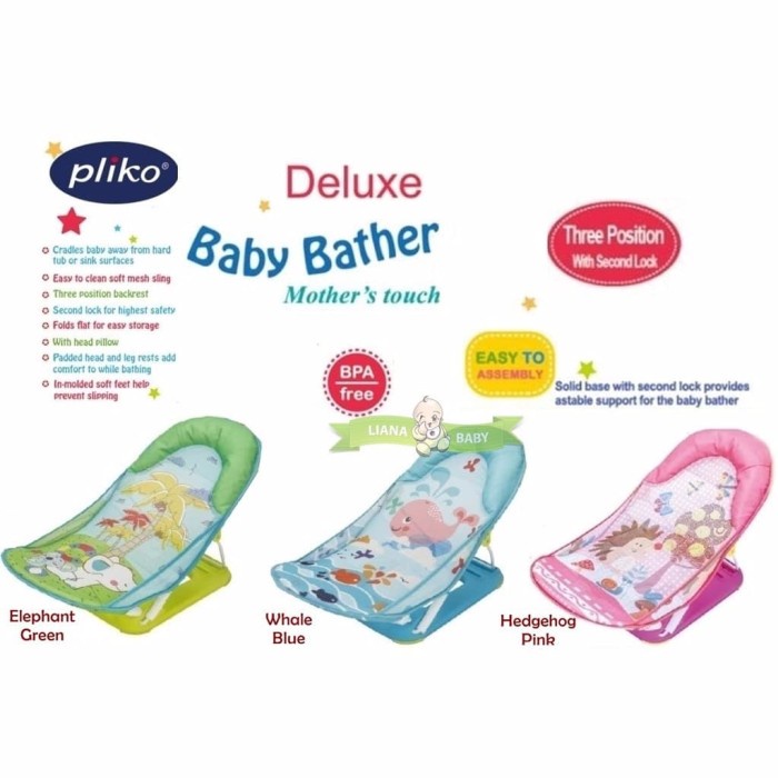 PLIKO BABY BATHER / BABY BATHER