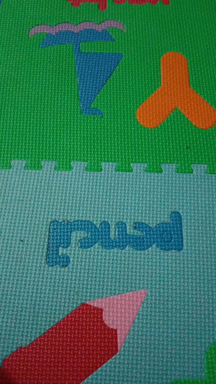 Spatula / Sodet / Sutil / Susuk Alat Masak Tebal