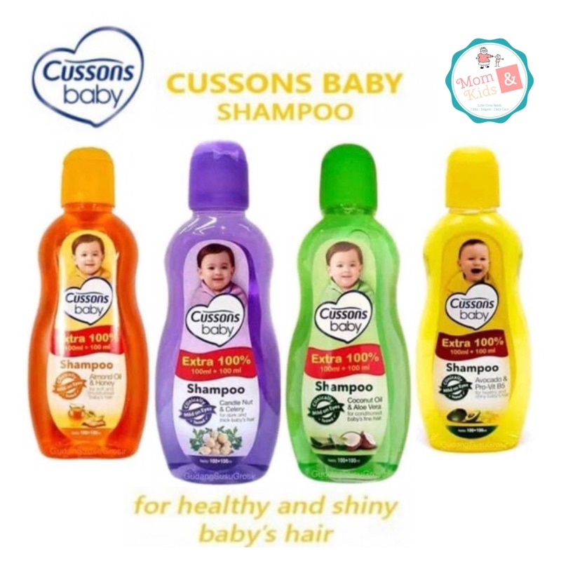 Cussons Baby Shampoo 100 ml + 100 ml Shampo Bayi Cusson