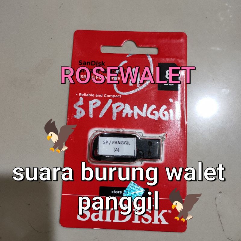 SUARA PANGGIL/LUAR BURUNG WALET