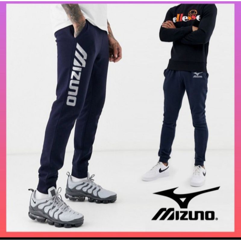 Celana jogger panjang Mizuno  - Celana panjang training