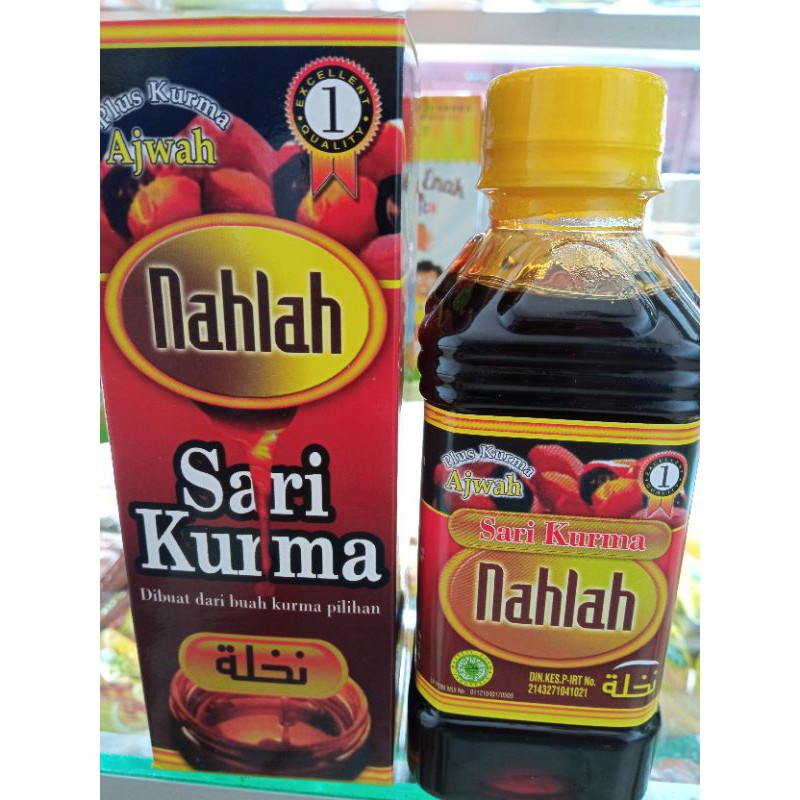 

SARI KURMA NAHLAH