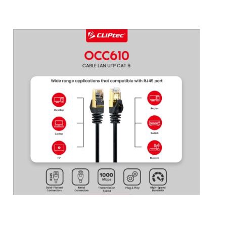 Cable lan cliptec 5 meter cat 6 sstp shield metal gold gigabit occ610 occ-610 - Kabel internet rj45 5m cat6 1000Mbps