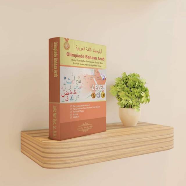 Olimpiade Bahasa Arab