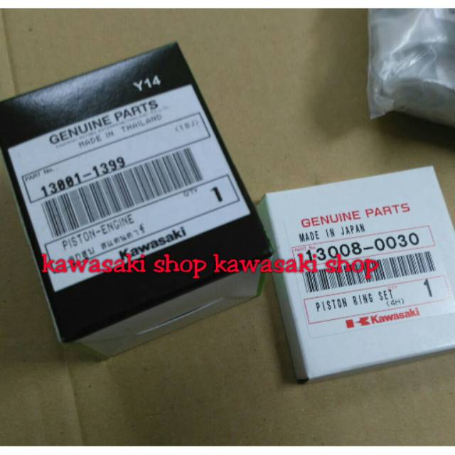 Seher piston engine ring piston ninja r rr ss original standar