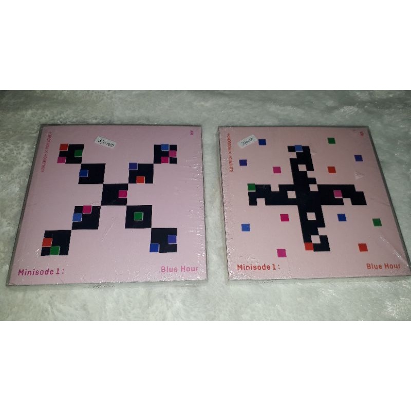 album txt