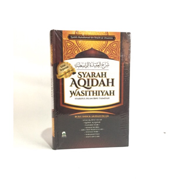 Buku induk Akidah Islam , Syarah Aqidah Washitiyah - Darul Haq