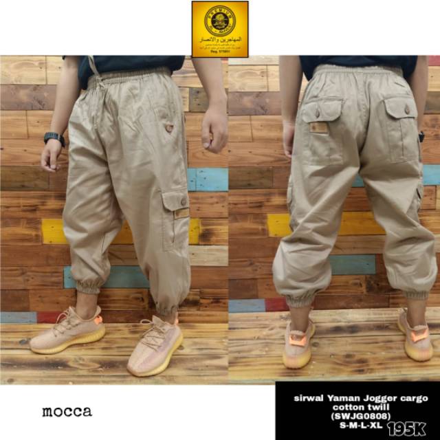 Sirwal Yaman Joger Cargo Mocca Al Amwa