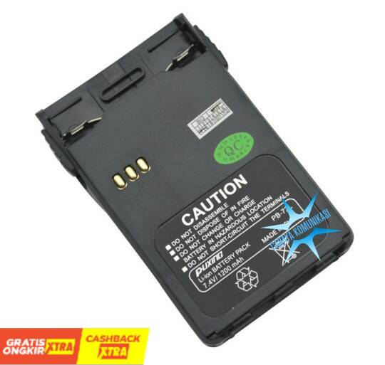 Baterai HT weirwey. Vev 328. 3188. 3288.SH135.suicom.weicom Terbatas HOT