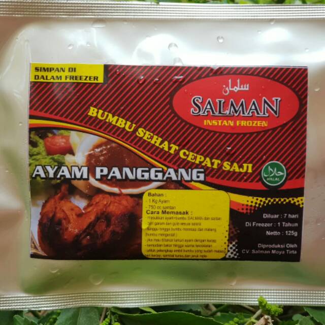 

Bumbu Ayam Panggang