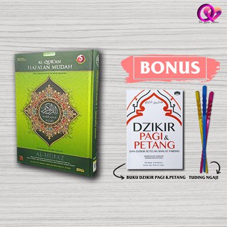 Al Quran Hafalan Alquran Terjemah Alquran Tajwid Quran Cordoba Al Hufaz A5 Hc Sedang Original Shopee Indonesia