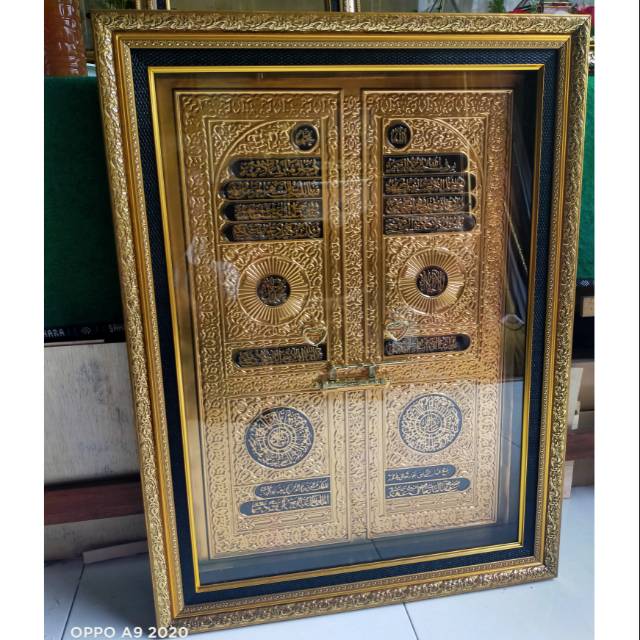 KALIGRAFI PINTU KABAH JUMBO BAHAN KUNINGAN TIMBUL