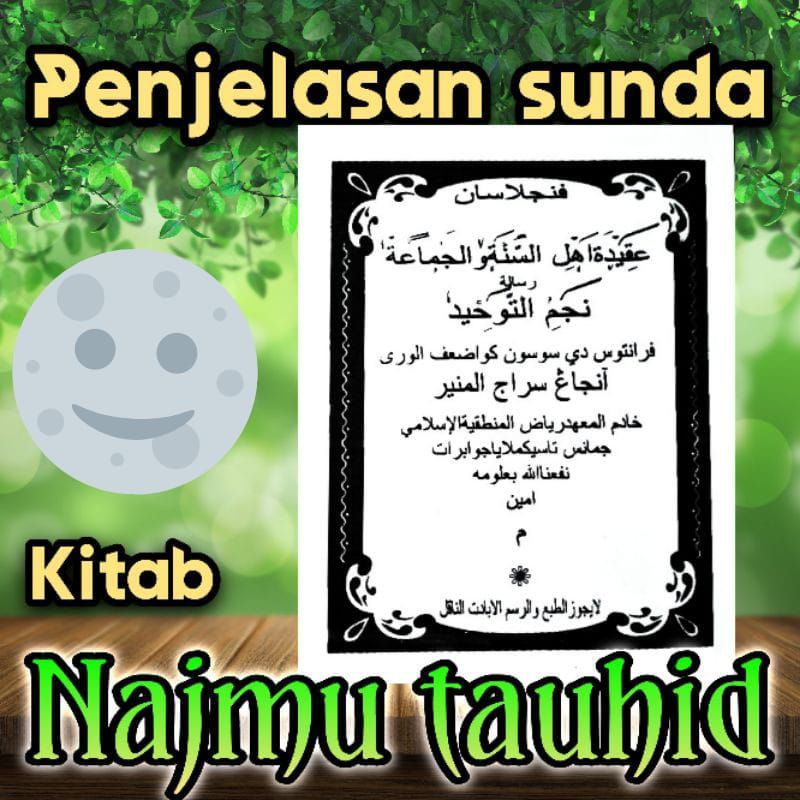 

penjelasan/surahan sunda najmu tauhid jamanis