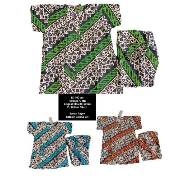 Piyama Setelan Celana Kulot 3/4 SMT Collection Marisa