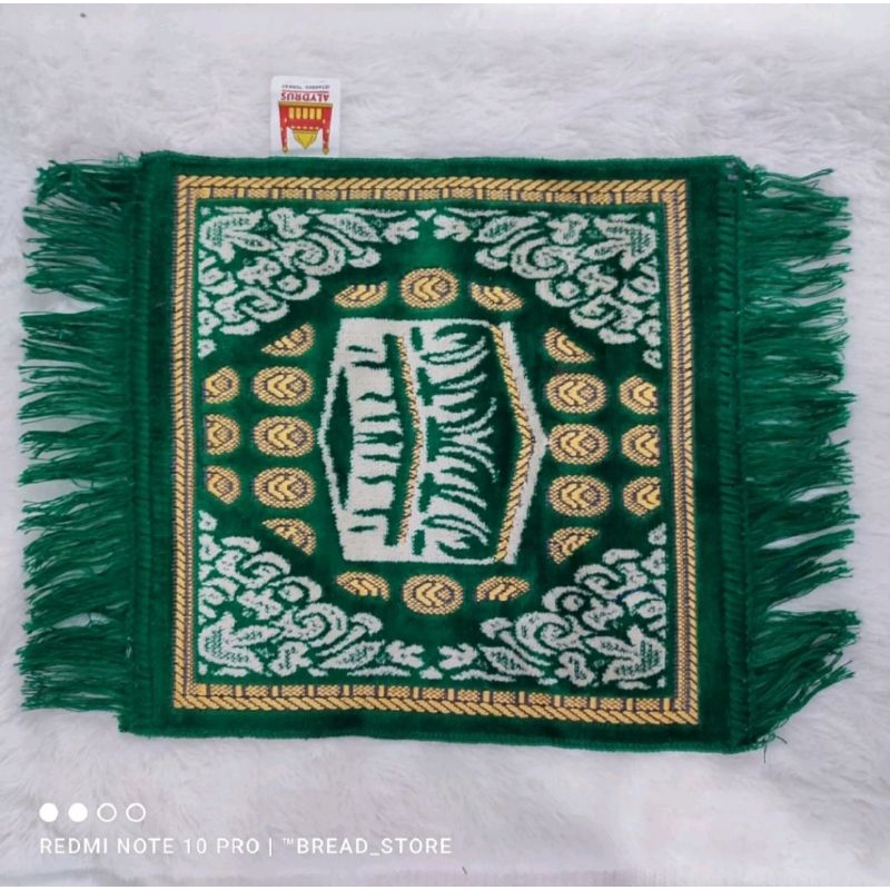 sejadah muka / sejadah kepala bahan lembut dan timbul uk 35x35