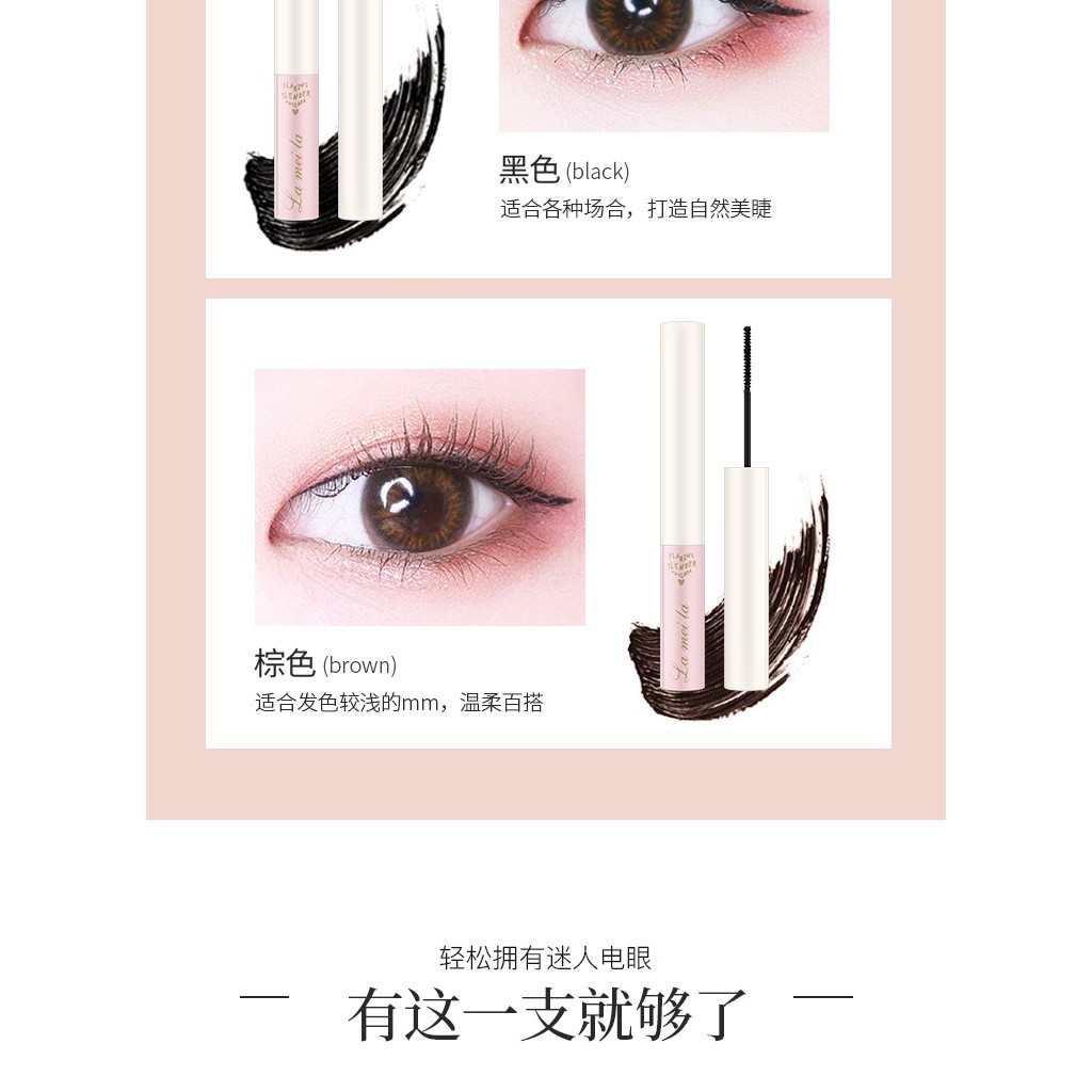 LAMEILA 3D Lash Long Wearing Formula Mascara Waterproof Eyelash Black &amp; Brown 779 By AURORA