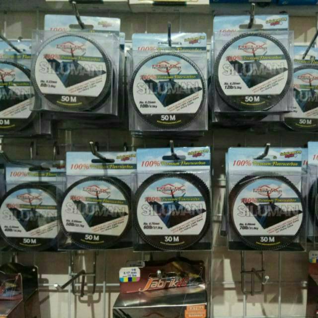 Leader Relix nusantara siluman
