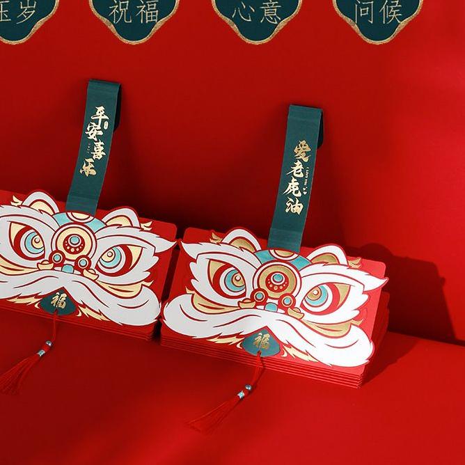 

Barang Terlaris AngPao Viral China Barongsai Ready Indonesia.