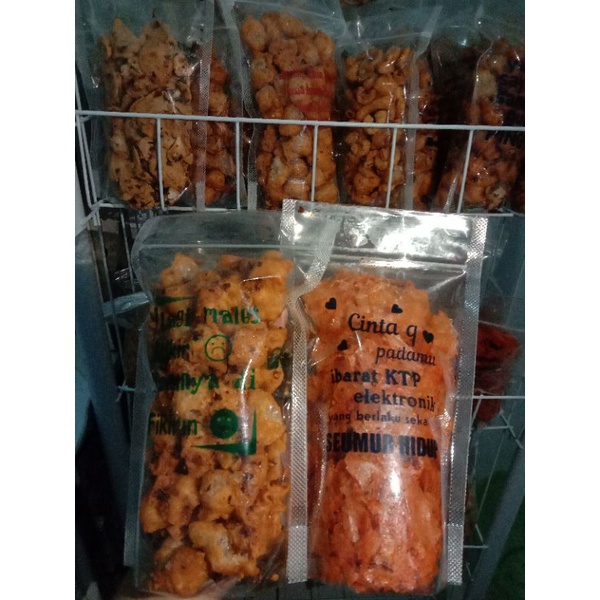 

siomay kering pedas daun jeruk