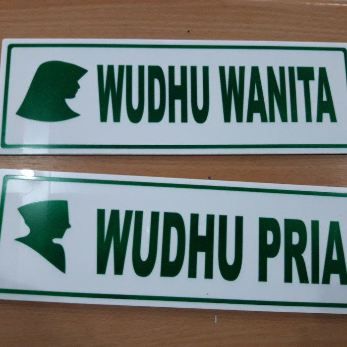 

Sign label papan nama akrilik Tempat wudhu 10x30 Elegan