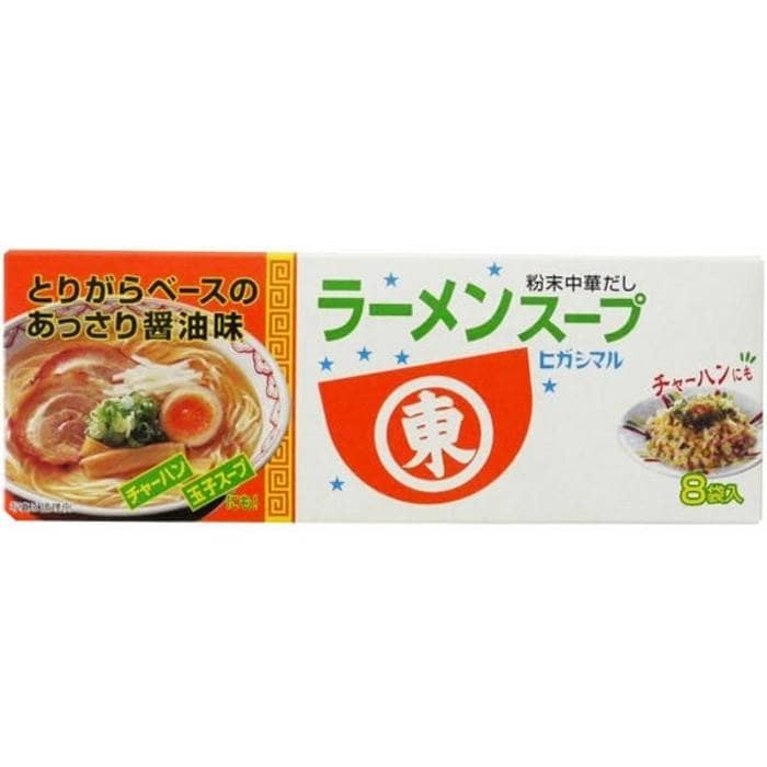 

Higashimaru Ramen Soup Stock Bumbu Kaldu Instan Kuah Sup Ramen Jepang