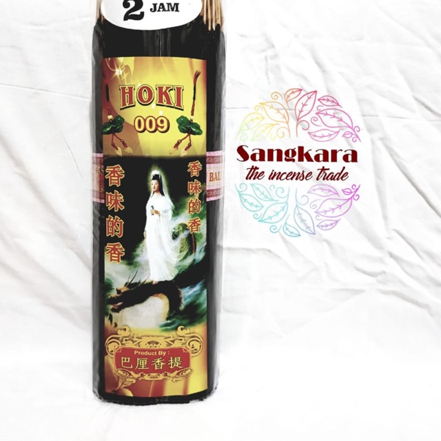 dupa hoki bali shanti