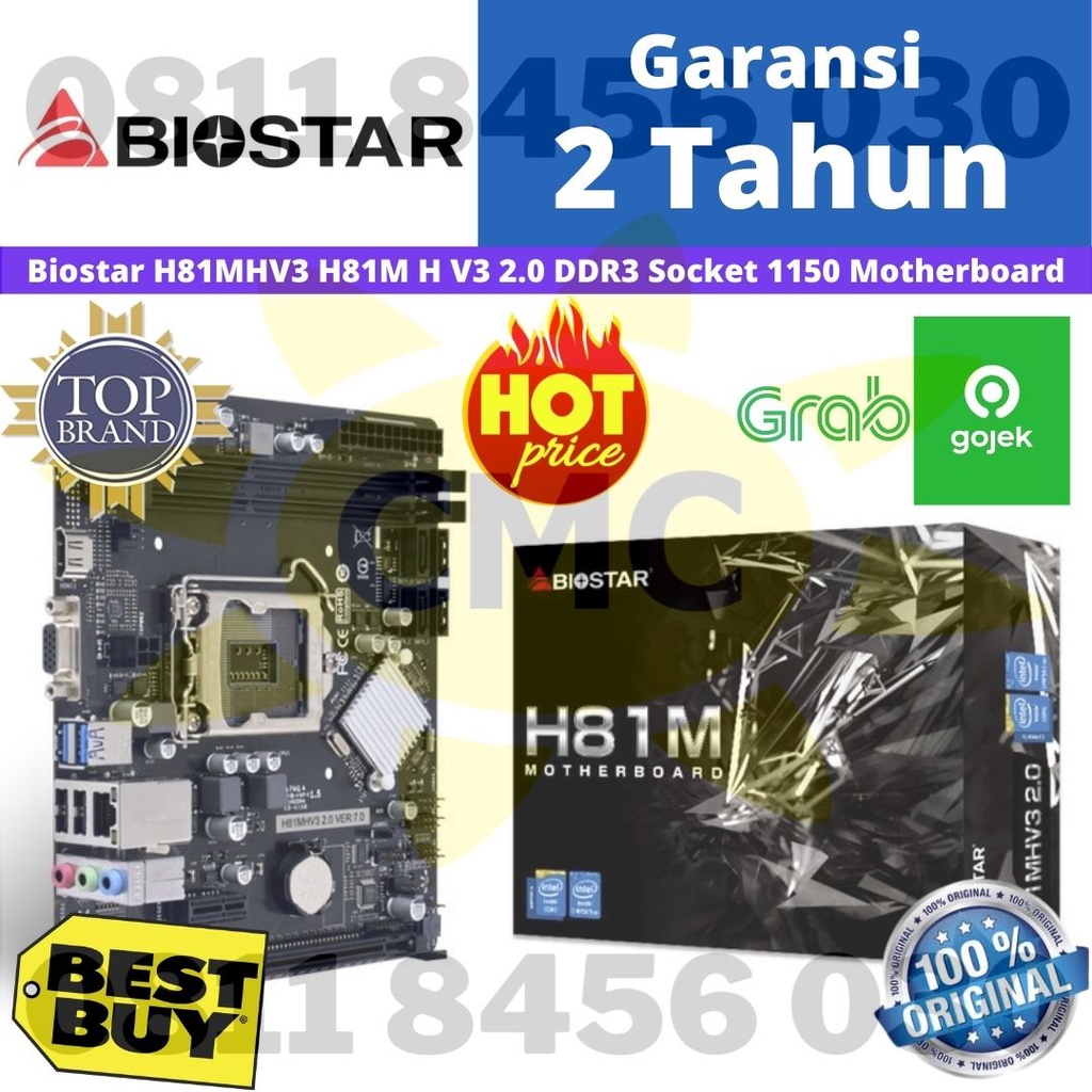 MOTHERBOARD BIOSTAR H81MHV3