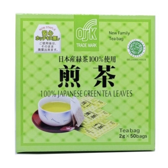 

HS Teh Hijau Green Tea Jepang / OSK Japanese Green Tea