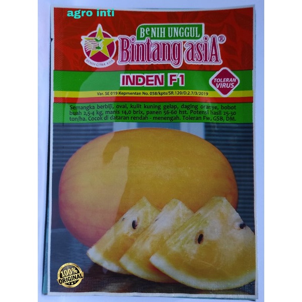 benih semangka INDEN F1 20gr