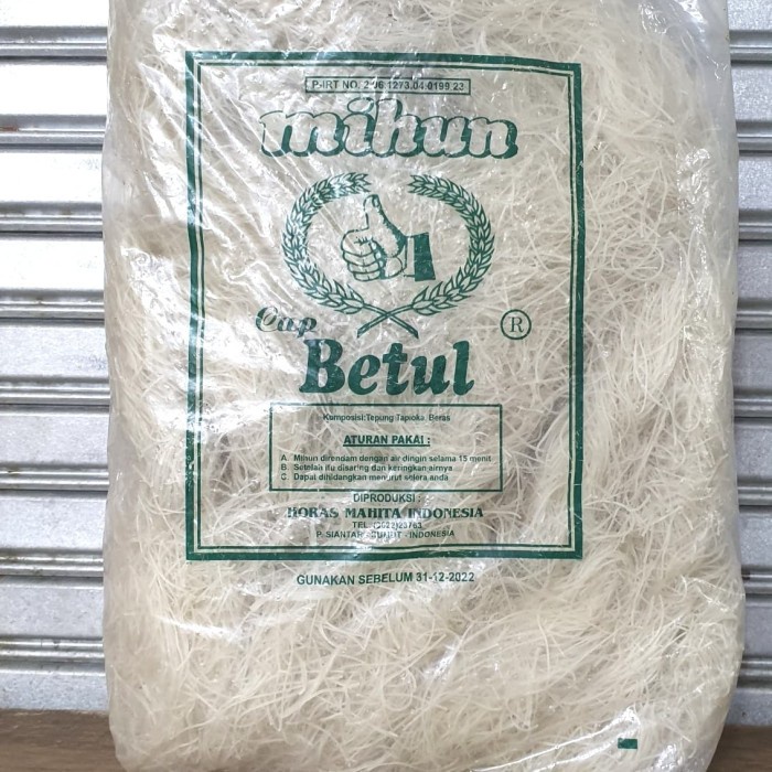 

soun-bihun- bihun cap betul/jempol 5,3kg -bihun-soun.