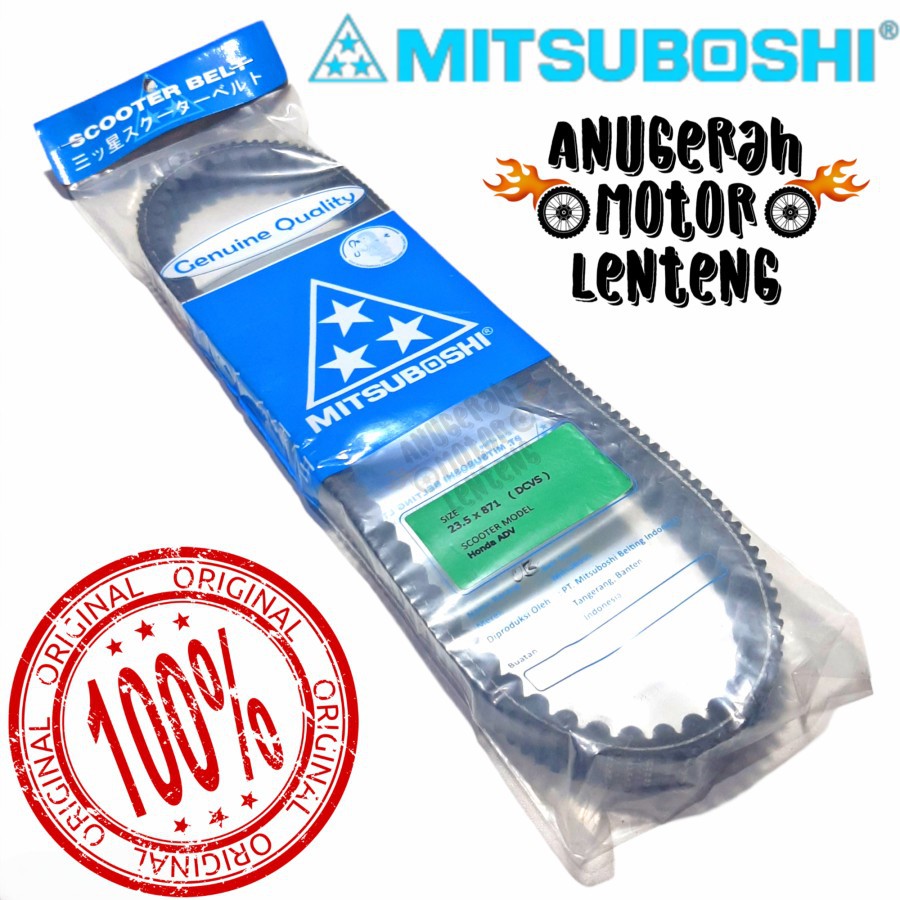 V belt Vanbelt Vbelt Mitsuboshi Honda ADV 150