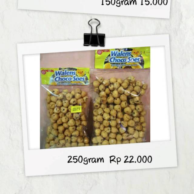 

Wallens Soes 250gram
