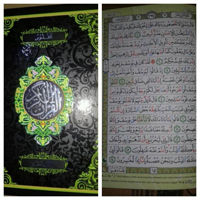 Al Quran Tanggung Pojok Tajwid warna Quran Al Quddus Al quran Yanbua yambua best seller