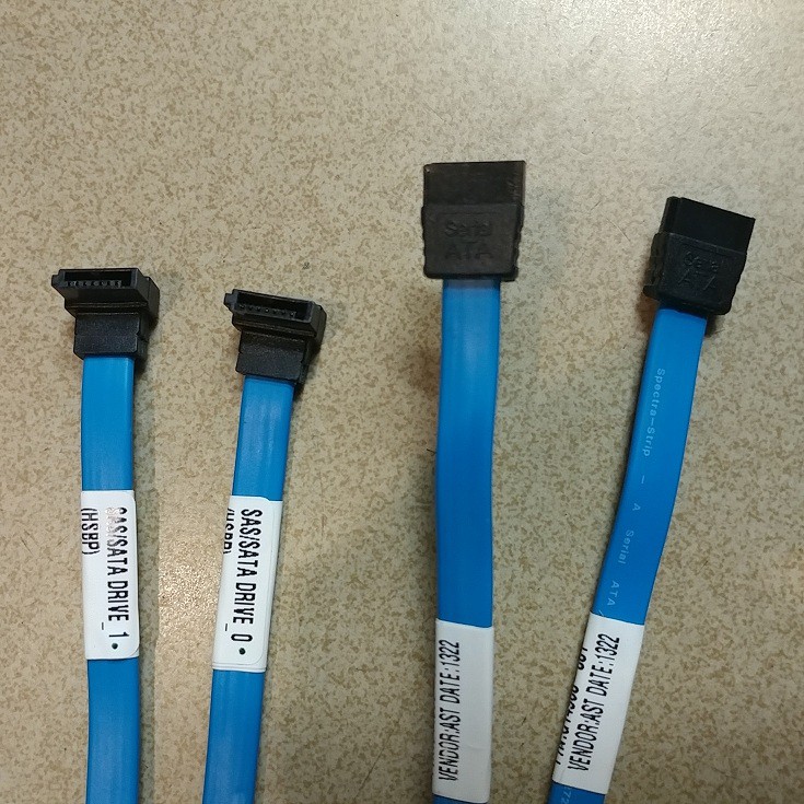 Kabel SATA3 / SAS merk Intel, original, garansi 1 thn