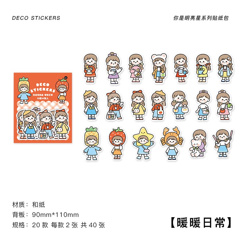 40 PCS Washi Paper Cute Cartoon Super Star Boys Girls Decorative Stickers-D