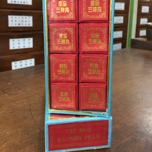 Tze Pao Sanpien Pills - Obat Ginjal