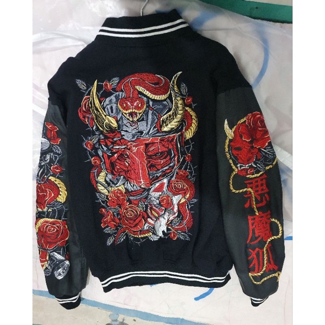 jaket Varsity FATHCH