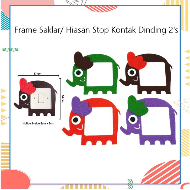 Frame Saklar/Hiasan Stop Kontak Dinding 2's (5-8)