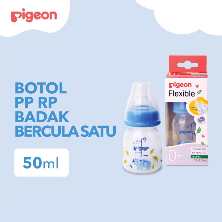 Pigeon Flexible Botol Susu Bayi PP 50 ML