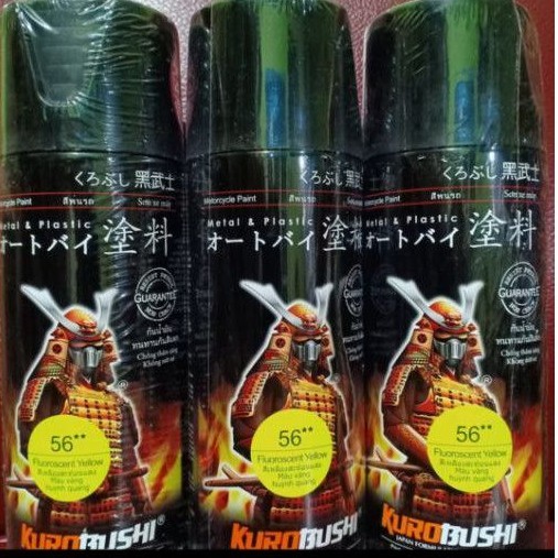 

Pilok/Pylok/Cat Semprot Samurai Stabilo Kuning / Kuning Terang (56**) 400ml..Fluorescent Yellow