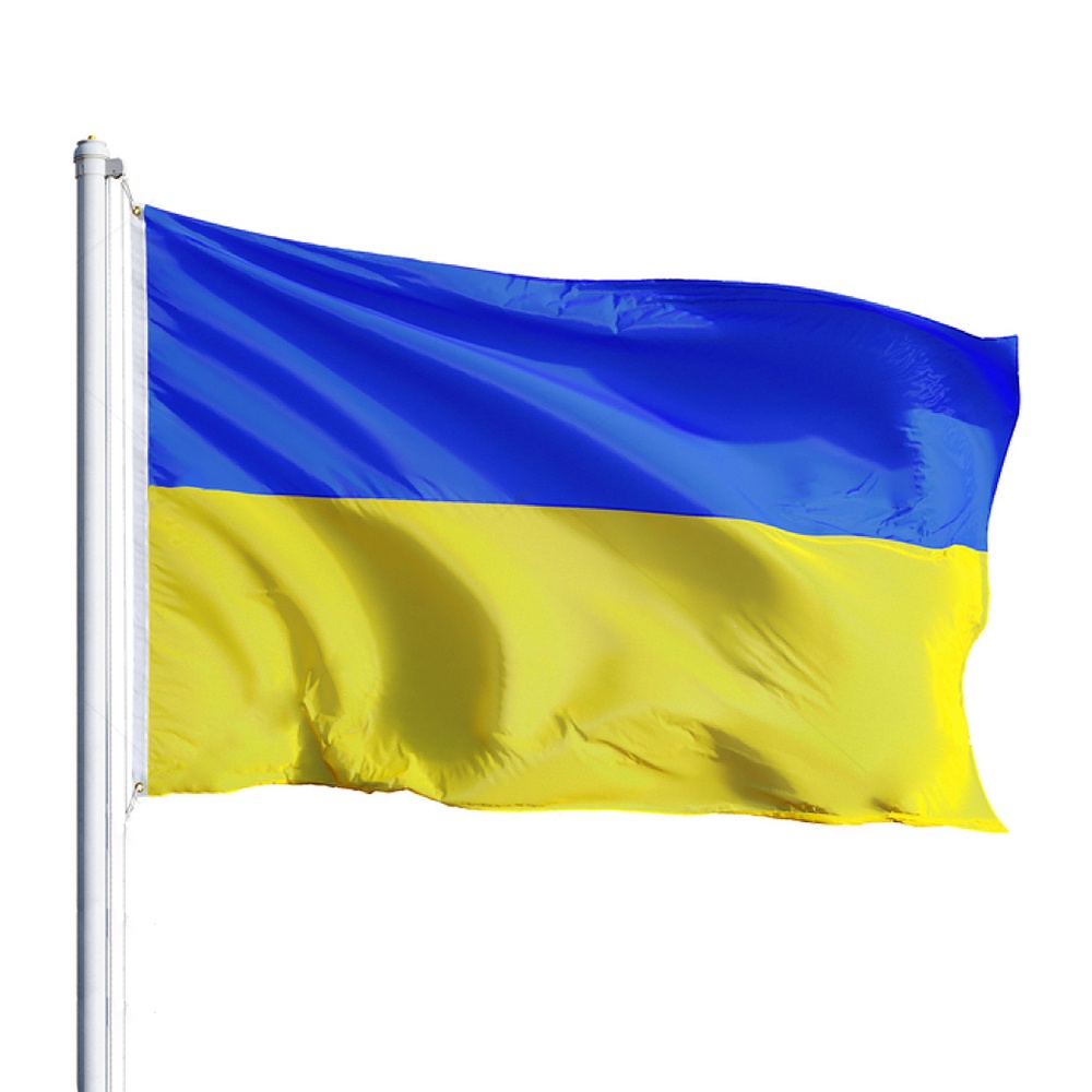 Bendera Negara Ukraina / Flag of Ukraine