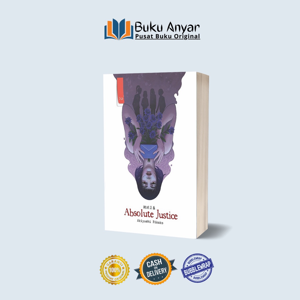 Absolute Justice Akiyoshi Rikako