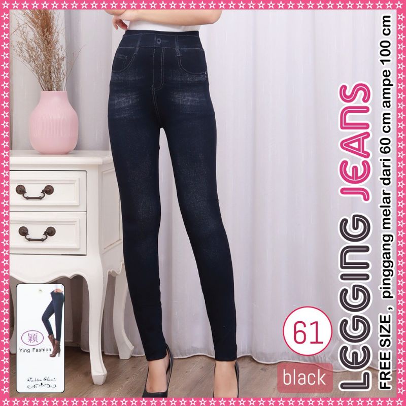 levi jean leggings