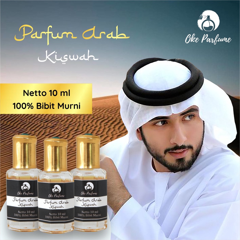 Parfum Sholat Kasturi Aroma Kiswah 10ML - Parfum bibit murni KISWAH - Parfum Kiswah Arabic Rollon - 