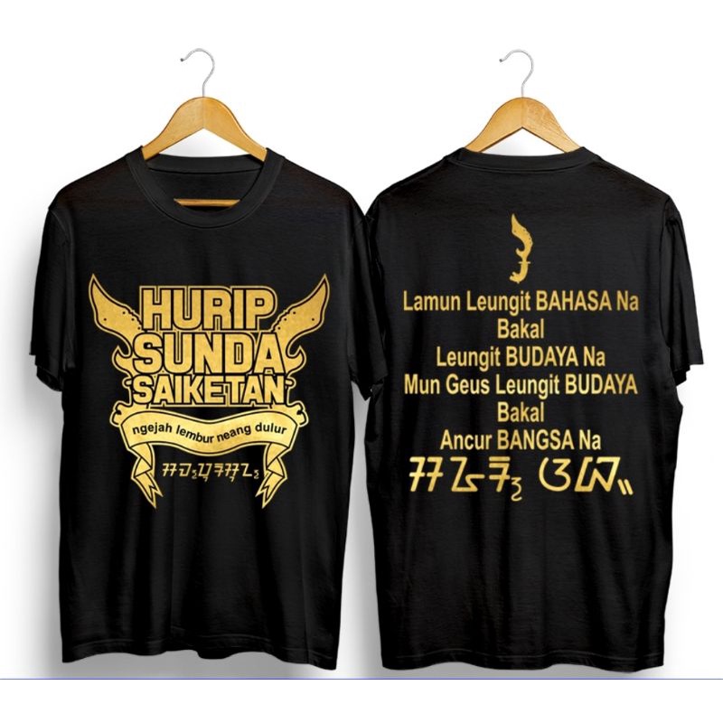 COD / KAOS DISTRO JATI DIRI SUNDA / BAJU KAOS GETIH SUNDA / KAOS SUNDAISME / KAOS PRIA DEWASA