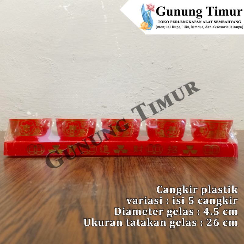 Cangkir Sembahyang / Gelas Cangkir merah 1 set