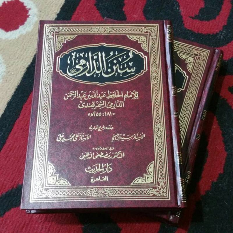 kitab sunan Darimi