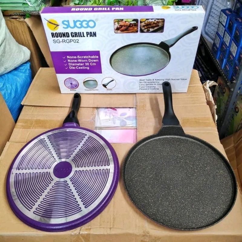 ROUND GRILL PAN SUGGO - PIZZA PAN SUGGO